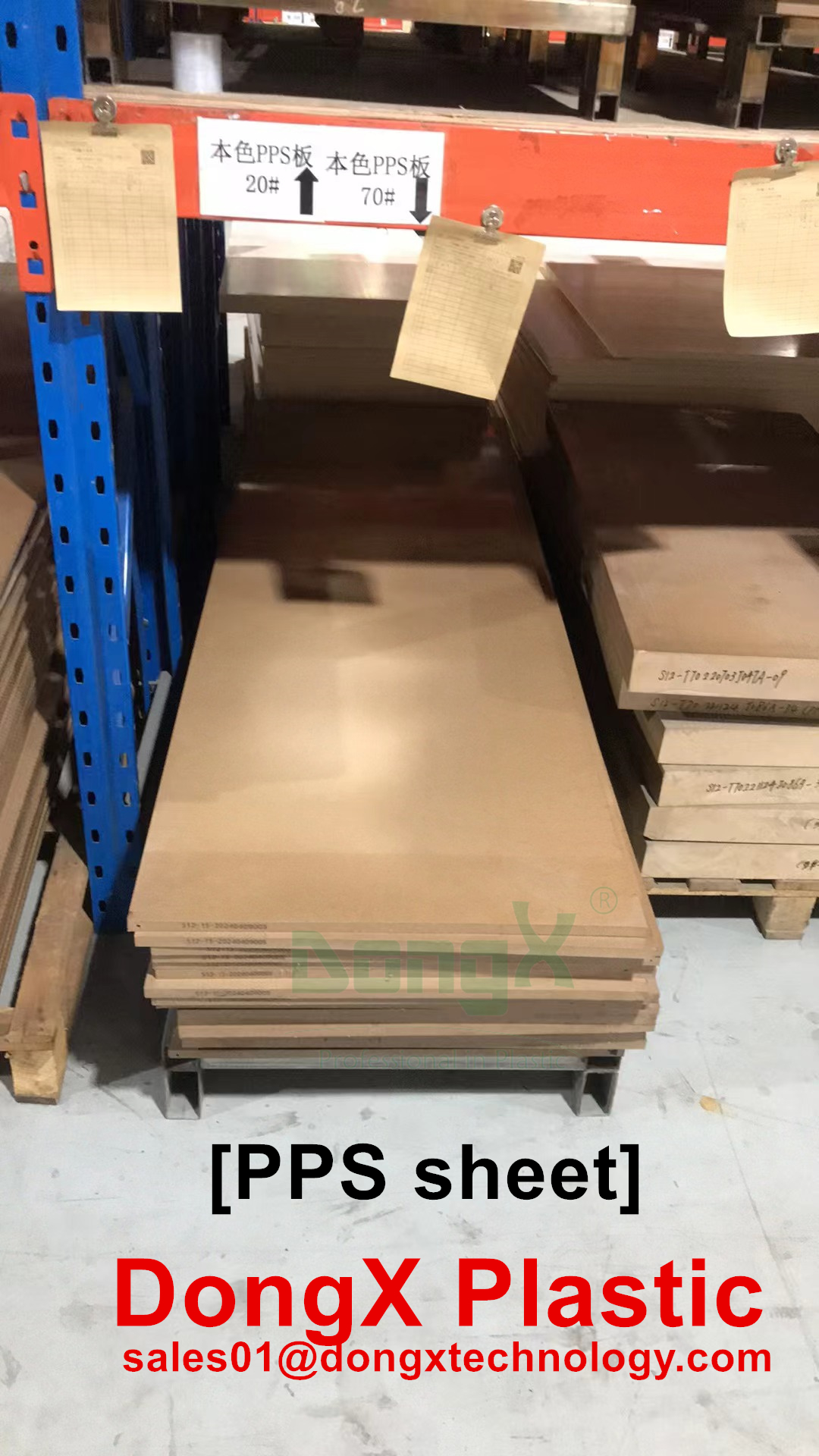 DongX PPS sheet stock with high perfermance