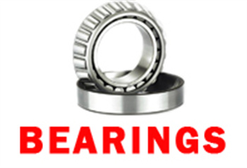 MORE BEARING