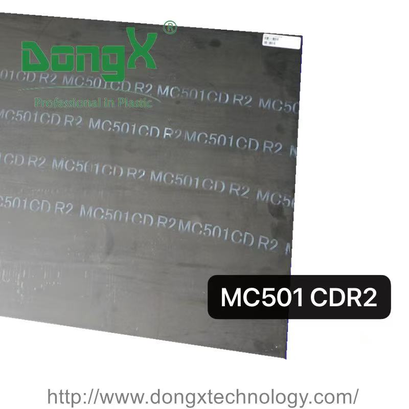MC501CD R2 Nylon sheet